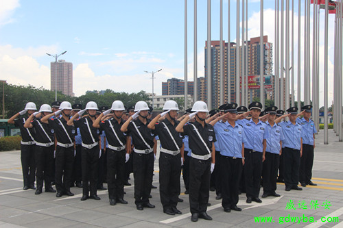 保安服務公司著力于管理，著重于服務，著眼于效益