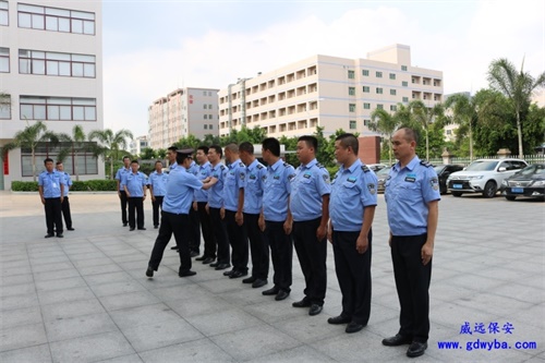 河源保安公司保安員在防奪兇器時(shí)應(yīng)注意哪些問(wèn)題